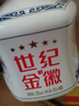 金徽世纪金徽五星浓香型白酒52度500ml*4整箱新老版本随机发 实拍图