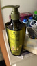 施华蔻（Schwarzkopf）生姜精华洗发露600ml  持久控油清爽蓬松洗发水 无硅油洗头膏 实拍图