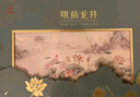 西湖牌2025新茶上市绿茶龙井茶叶 明前特级150g礼盒春茶节日送礼 实拍图