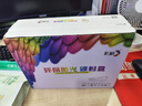 彩格适用惠普m1005硒鼓惠普1020硒鼓q2612a 12a 1020plus 1010 1012 1015 1018佳能lbp2900+打印机硒鼓 实拍图