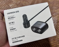绿联车载充电器 点烟器一拖二/三转换器插头扩展120W快充 实拍图