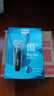 飞利浦（PHILIPS）电动剃须刀经典3系高配版 干湿双剃刮胡刀 配弹出式鬓角修剪器 生日礼物 实拍图