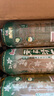 康师傅 茉莉清茶 茉莉花茶饮料 整箱量贩装500ml*15瓶 实拍图