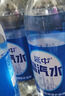 延中延中咸青桔风味盐汽水600ml*20瓶/箱 补水补盐碳酸饮料盐汽水 实拍图