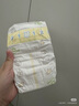 花王【品牌直供 安心品质】妙而舒拉拉裤 L44片(9-14kg)尿不湿 实拍图