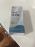 葵花打呼噜止鼾器液体神器止鼾喷雾通鼻专用改善睡眠贴呼吸阻塞药监 实拍图