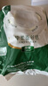 得伴（Depend）成人拉拉裤 L8片（臀围95-120cm）老年人内裤尿不湿成人出门裤 实拍图