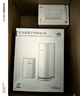 华为凌霄子母路由 Q6（1母2子套装）AX3000Mbps 千兆路由器 全屋WiFi 6+ 电力线版 无线穿墙王 电力猫 实拍图