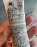 菲洛嘉（Filorga）【限时专享】十全大补面膜30ml赠券 修护保湿抗皱【26年2月到期】 实拍图