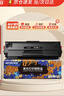 添彩 适用惠普136w硒鼓w1110a带芯片110a粉盒易加粉hp mfp 136nw 136a 108W 108a 138pw打印机墨盒 实拍图