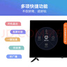康佳电视 J43E 43英寸 1+8GB内存 全面屏智能语音 网络WIFI 全高清卧室平板电视 二级能效家电国家补贴 实拍图