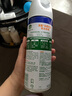 滴露（Dettol）消毒喷雾454ml除臭喷雾鞋子除臭杀菌喷雾马桶消毒空气清新柑橘 实拍图