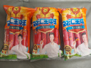 双汇 王中王火腿肠香肠 30g*10支*3袋 休闲零食 即时火腿肠 露营 出游 实拍图