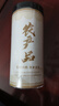 原料血通中药材血通红滕脑血通血通塞茶饮片泡酒500克 【精品】大血藤500克 实拍图