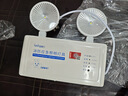 趣行应急照明灯 消防应急灯 CCC国标充电式双头LED安全出口指示灯 实拍图