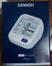 欧姆龙（OMRON）【金榜第一】电子血压计血压仪家用血压测量仪器医用高精准U724J 实拍图