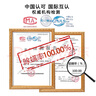 CHEIR 除螨喷雾深层除螨喷剂免洗植物尘床上贴仪清扬除螨虫喷雾剂220ml 实拍图