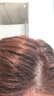 施华蔻（Schwarzkopf）斐丝丽染发霜7-12璀璨灰棕迷你口袋染50ml(流行彩染 挑染 挂耳染) 实拍图