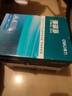 得力（deli）珊瑚海A4打印纸 80g500张*4包一箱 双面使用 加厚复印纸 整箱2000张ZF372【销冠系列】 实拍图