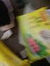 湾仔码头芹菜猪肉水饺720g36只早餐食品速食半成品面点速冻饺子 实拍图
