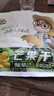 三只松鼠芒果干500g/袋 休闲零食水果干蜜饯果脯娱乐办公室小吃量贩装 实拍图