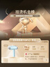 苏泊尔（SUPOR）国家补贴 手持挂烫机家用迷你烫衣机小型蒸汽电熨斗便携式旅行熨衣服熨烫机礼品团购GT70AX-12 实拍图