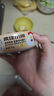 疯狂小狗宠物狗狗零食罐头纯肉泰迪金毛通用拌饭汤罐 骨汤大肉罐100g 实拍图
