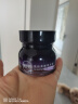 相宜本草悦活柔嫩精华霜*50g （保湿面霜） 实拍图