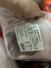 鸿亮 整切静腌调理牛排650g/5片套餐 新鲜厚切黑椒雪花西冷儿童牛扒 实拍图