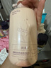 阿道夫烟酰胺香感焕亮沐浴露350ml 温和清洁沐浴乳沐浴液 实拍图
