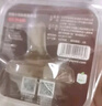 世喜水杯保温杯配件 杯套 儿童保温杯杯头 吸管 吸嘴配件 小月龄保温杯吸管嘴3.0+吸管 实拍图