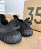 阿迪达斯YEEZY350黑玛瑙椰子夏日透气男女运动休闲鞋HQ4540 38.5 实拍图