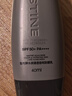 Mistine蜜丝婷【男士防晒】防晒霜男士专用高倍防晒抗紫外线SPF50+ 40ml 实拍图