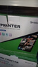 佳博 (Gprinter) GP-3120TL 热敏标签打印机 电脑USB版 不干胶标签机服装吊牌奶茶店条码打印机  实拍图
