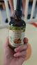 爷爷的农场核桃油牛油果油亚麻籽油110ml*3瓶 热炒凉拌 赠婴儿宝宝辅食食谱 实拍图