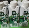 伊利金典3.8g乳蛋白 有机全脂纯牛奶250ml*20盒 梦幻盖(旋盖) 礼盒装 实拍图