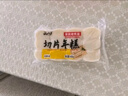 云山半 切片年糕400g*3袋 白年糕片炒年糕火锅食材 水磨年糕方便菜速食 实拍图