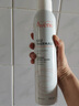 雅漾（Avene）舒泉喷雾300ML*2补水保湿爽肤柔肤湿敷化妆水舒缓敏肌大喷礼物 实拍图