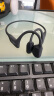 韶音（SHOKZ）【国家补贴】OpenRun Pro S810骨传导蓝牙无线开放式耳机不入耳式运动高音质 骑士黑 实拍图