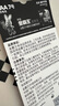 金霸王(Duracell)7号电池8粒装碱性七号干电池适用于便携体温计/耳温枪/血糖仪/无线鼠标/遥控器等 实拍图