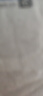 超人（SID）剃须刀便携款 三刀头旋转式大功率男士电动刮胡刀全身水洗 送男友送老公生日礼物 RS7335 实拍图