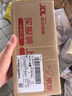 小天才儿童电话手表N5【京东新品】罗兰紫AI精准定位防水大屏视频通话学生智能手表Q2A升级款支付男女表 实拍图