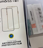 Smorss【2片装水凝隐形膜】适用苹果15手机膜iPhone15全胶高清膜 高清高透防摔抗指纹超薄前贴膜 实拍图