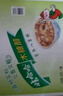 娃哈哈八宝粥桂圆莲子百合莲子粗粮生活红枣小米藜麦牛奶小麦胚芽木糖醇 木糖醇营养八宝粥350g*12罐/箱 实拍图