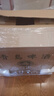 青岛啤酒老青岛一厂640ml*12瓶麦芽浓12度青岛登州路56号一厂生产产地直发 640mL 12瓶 整箱装 640ml*12瓶（1箱） 实拍图
