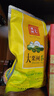大栗树【大理特产】大栗树200g特级绿茶 2025年新茶云南高山50g*4小袋 实拍图