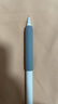 澳浪适用apple pencil2保护套 苹果ipadpencil Pro触控笔可放笔槽超薄防摔防滑硅胶握笔套 灰 实拍图