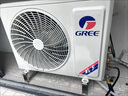 格力（GREE）1.5匹 云佳 新一级能效 变频冷暖  壁挂式空调挂机 格力省电空调KFR-35GW/NhGc1B 家电国家补贴 实拍图