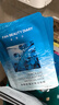 FAN BEAUTY DIARY范冰冰同款面膜片装组合 海葡萄龙血补水修护 【3片装】海葡萄+龙血+睡美人 实拍图