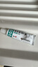 [人福] 他克莫司软膏0.03%*10g/盒 实拍图